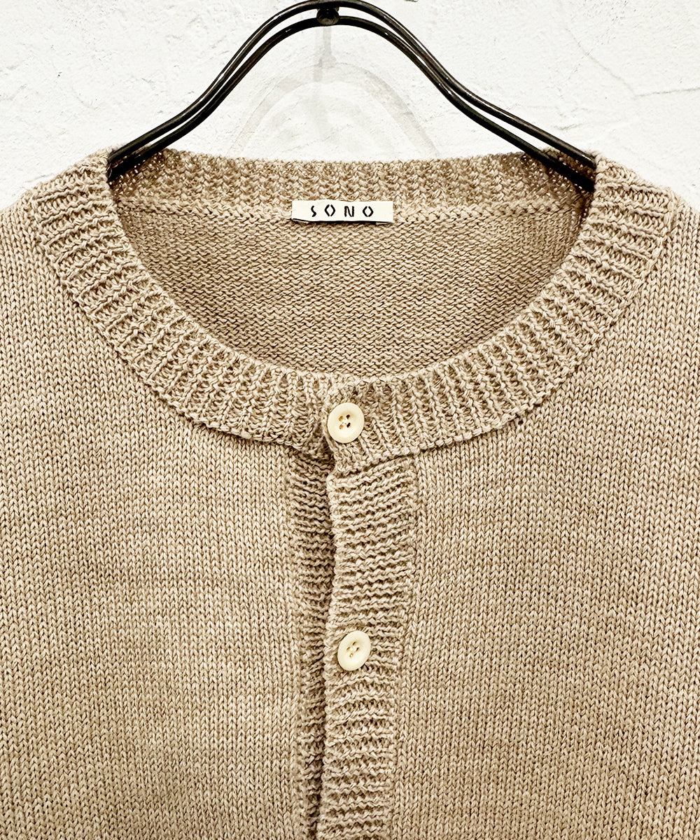 SONO - CASPA CARDIGAN OAT
