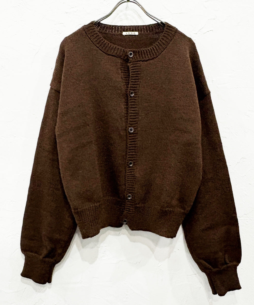 SONO - CASPA CARDIGAN TERRA