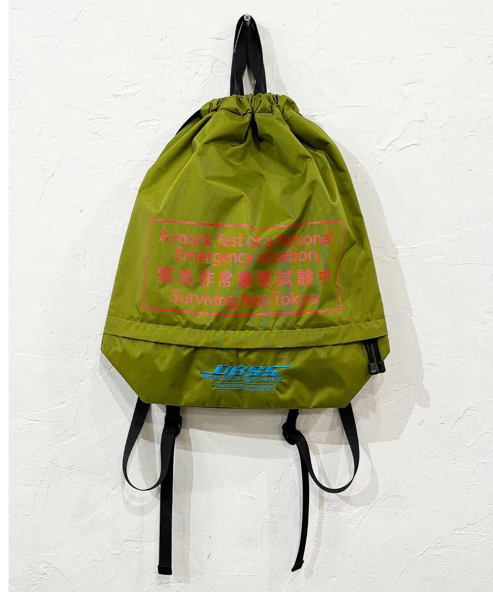 DIET BUTCHER SLIM SKIN - NEO TOKYO EMERGENCY  PISTACHIO ONLINE STORE PAGE | ダイエットブッチャースリムスキン ネオトーキョー エマージェンシーピスタチオ オンラインストアページ 商品画像