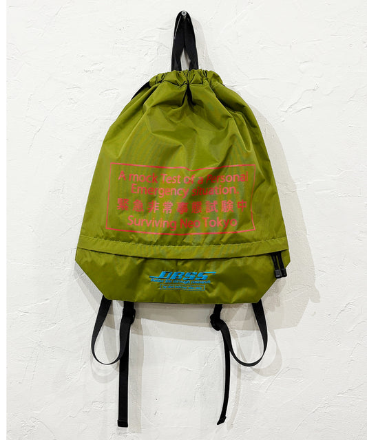 DIET BUTCHER SLIM SKIN - NEO TOKYO EMERGENCY  PISTACHIO ONLINE STORE PAGE | ダイエットブッチャースリムスキン ネオトーキョー エマージェンシーピスタチオ オンラインストアページ 商品画像