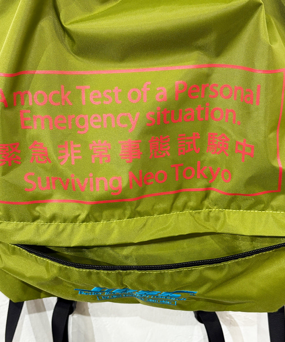 DIET BUTCHER SLIM SKIN - NEO TOKYO EMERGENCY  PISTACHIO ONLINE STORE PAGE | ダイエットブッチャースリムスキン ネオトーキョー エマージェンシーピスタチオ オンラインストアページ 商品画像