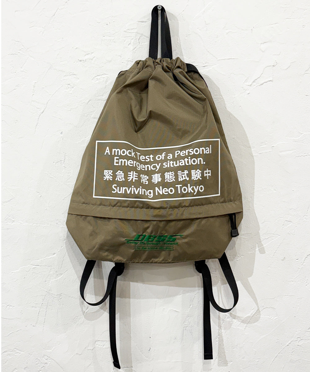 DIET BUTCHER SLIM SKIN - NEO TOKYO EMERGENCY  BLACK  ONLINE STORE PAGE | ダイエットブッチャースリムスキン ネオトーキョー エマージェンシー グレージュ オンラインストアページ 商品画像