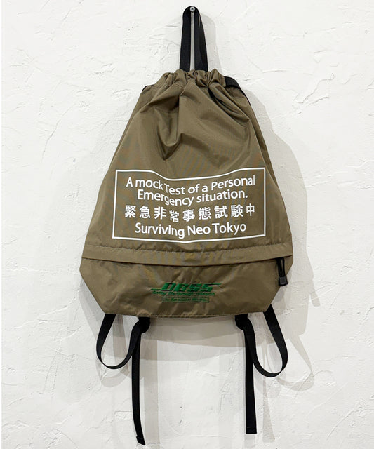 DIET BUTCHER SLIM SKIN - NEO TOKYO EMERGENCY  BLACK  ONLINE STORE PAGE | ダイエットブッチャースリムスキン ネオトーキョー エマージェンシー グレージュ オンラインストアページ 商品画像