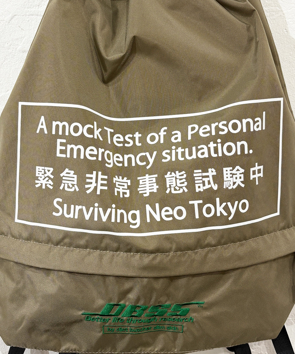 DIET BUTCHER SLIM SKIN - NEO TOKYO EMERGENCY  BLACK  ONLINE STORE PAGE | ダイエットブッチャースリムスキン ネオトーキョー エマージェンシー グレージュ オンラインストアページ 商品画像