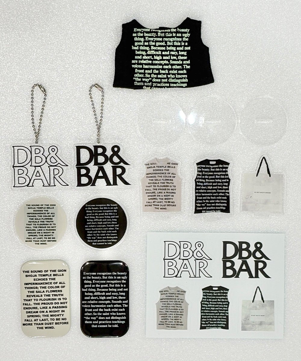 【数量限定】DB&BAR CAPSULE TOY COMPLETE SET - DB&BAR