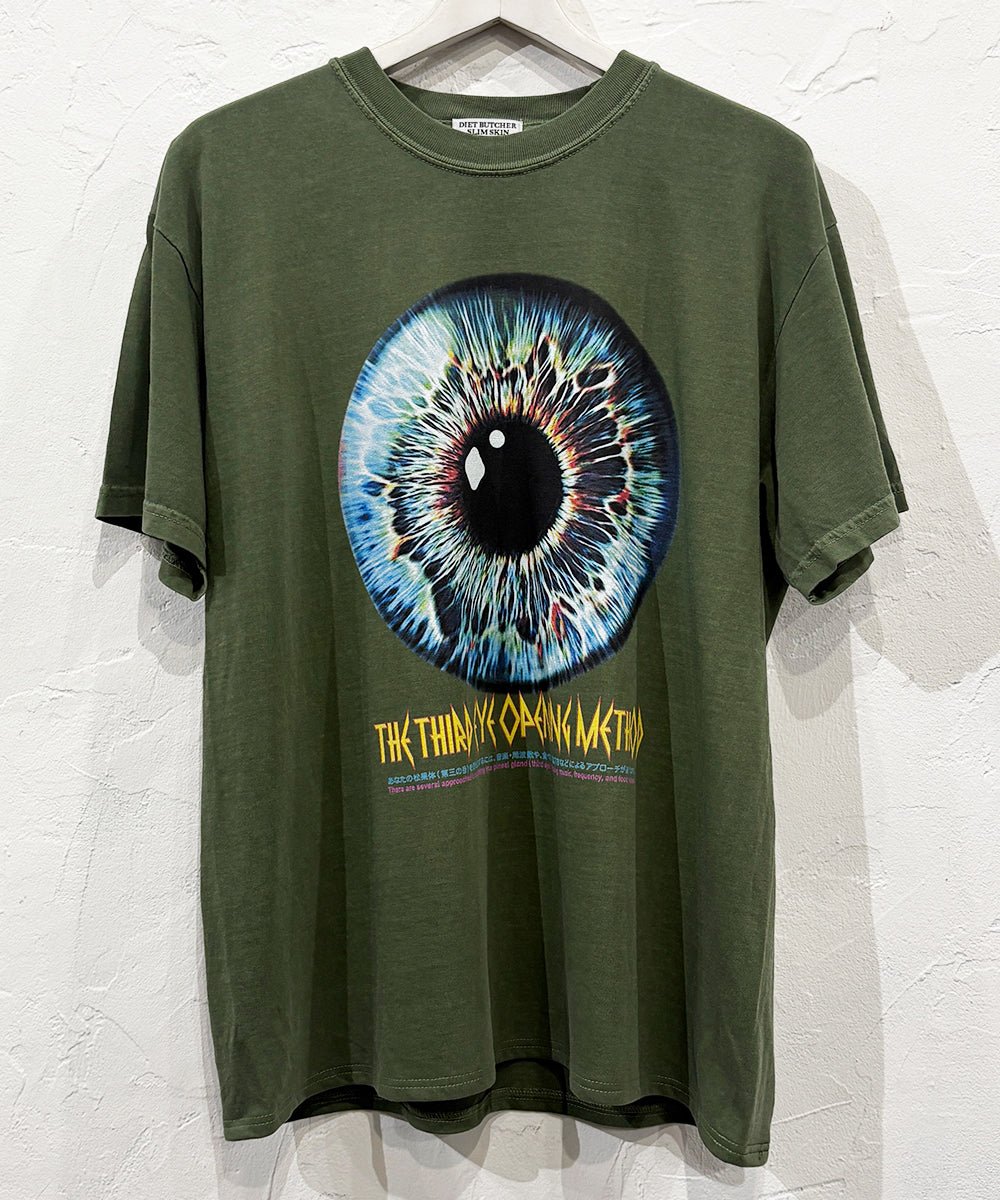 DIET BUTCHER SLIM SKIN - THE 3rd EYE BALL  ELM GREEN ONLINE STORE PAGE | ダイエットブッチャー スリムスキン ザ サードアイボール エルムグリーン オンラインストアページ 商品画像
