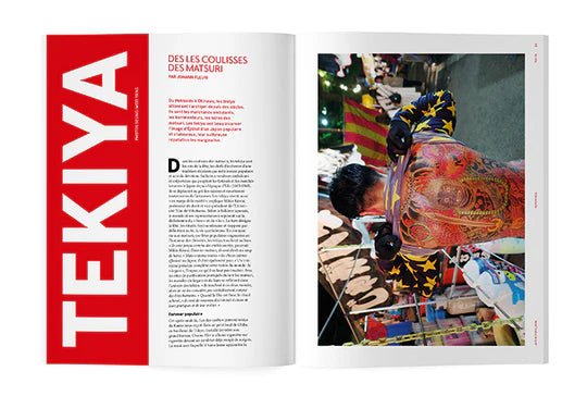 TEMPURA N°6: POPULAR JAPAN - Summer 2021 - DB&BAR