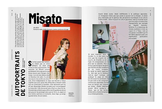 TEMPURA N°9: NEW GENERATION JAPAN - Spring 2022 - DB&BAR