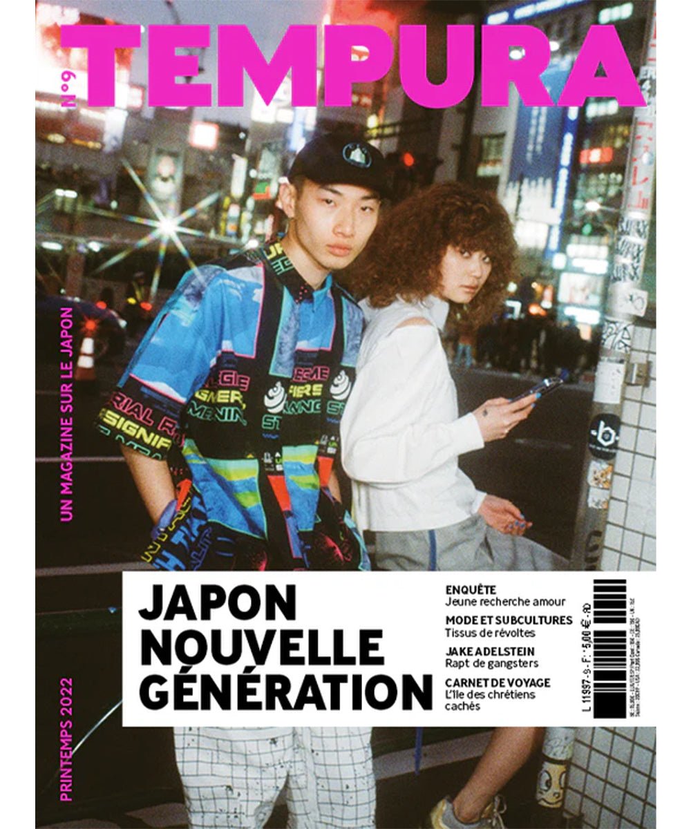 TEMPURA N°9: NEW GENERATION JAPAN - Spring 2022 - DB&BAR