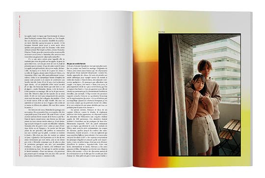 TEMPURA N°9: NEW GENERATION JAPAN - Spring 2022 - DB&BAR