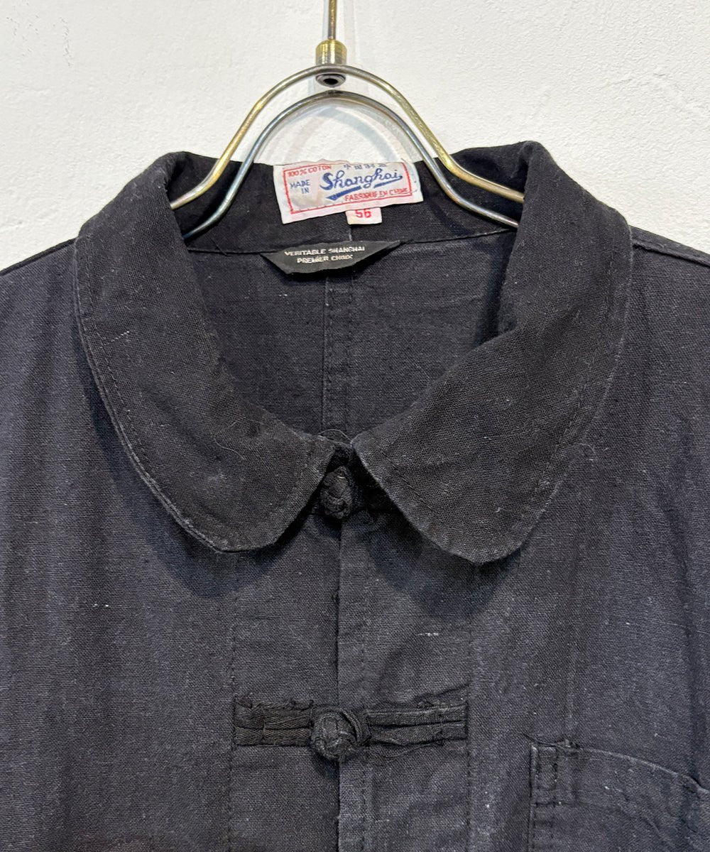 VINTAGE - FRENCH BLACK FABRIC CHINA JACKET AND PANTS - DB&BAR