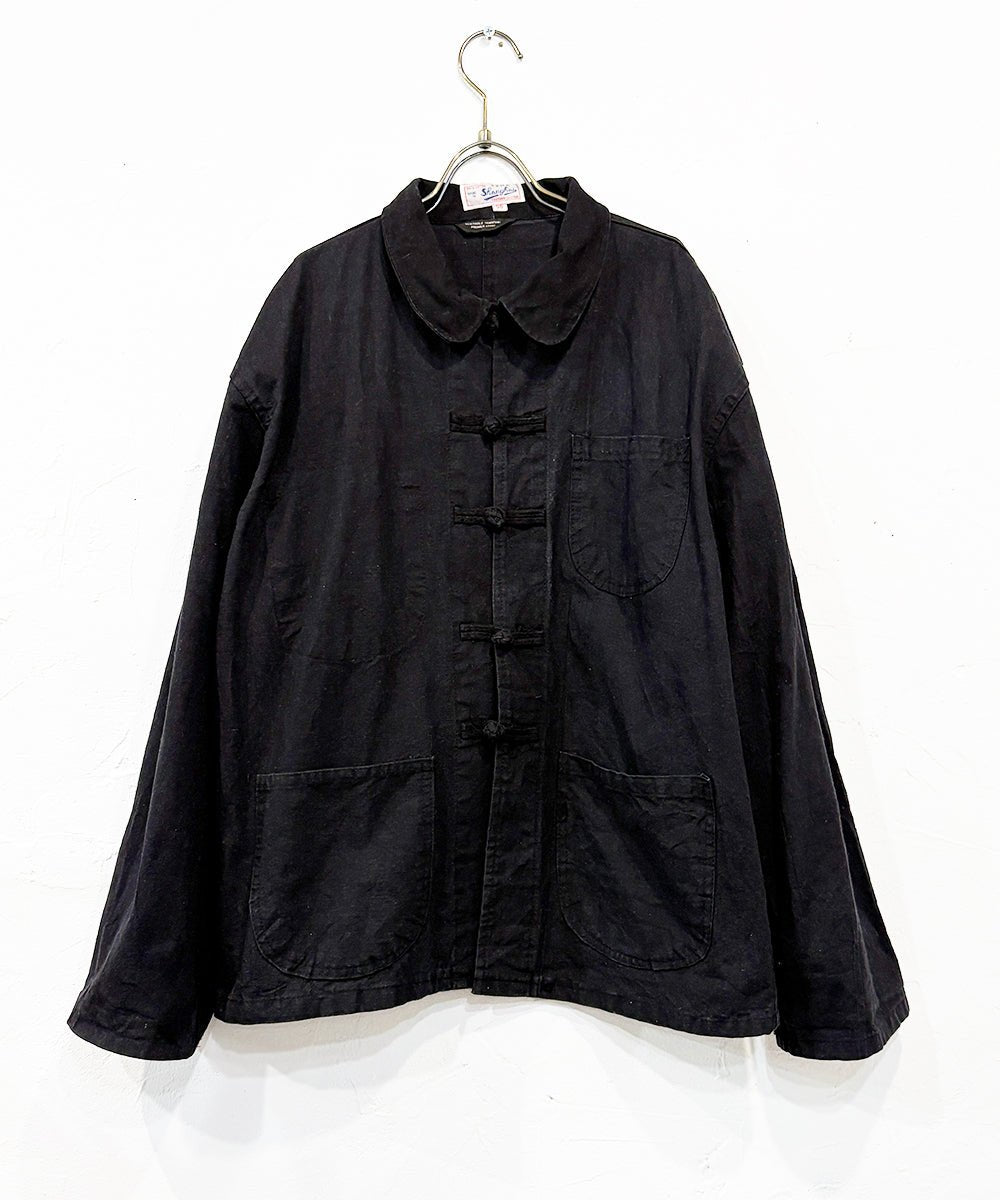 VINTAGE - FRENCH BLACK FABRIC CHINA JACKET AND PANTS - DB&BAR