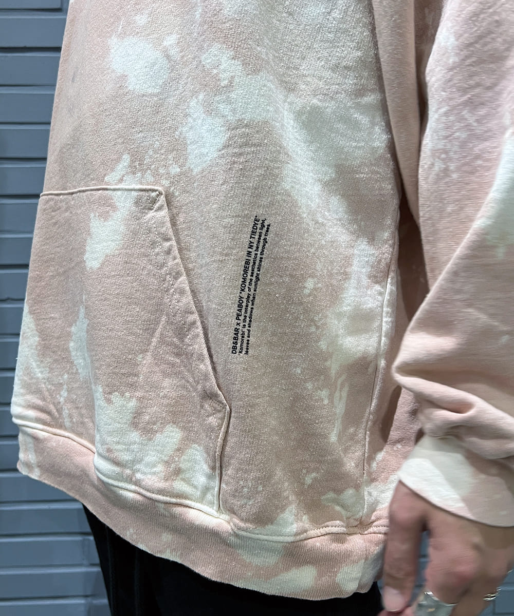 NEW WORK hoodie - PINK - DIET BUTCHER
