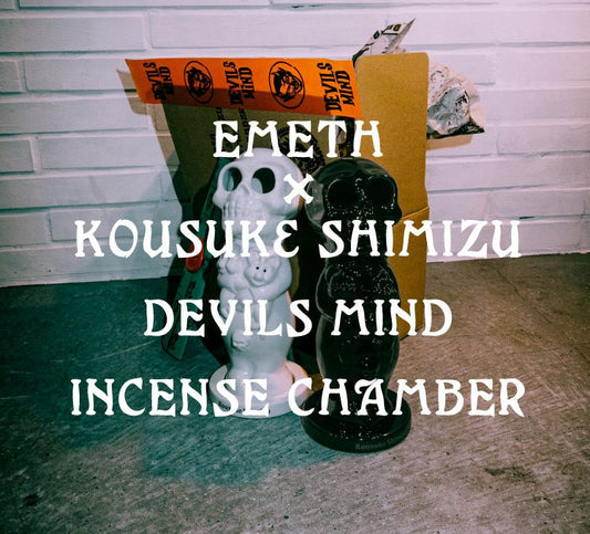 emeth×KOUSUKE SHIMIZU 共同プロジェクト”DEVILS MIND”が始動。 - DB&BAR