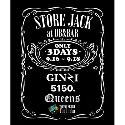 デザイナーズブランド「GINZI」「5150」ヴィンテージショップ「Queens」による3日間限定の合同POP UP STOREを開催 - DB&BAR