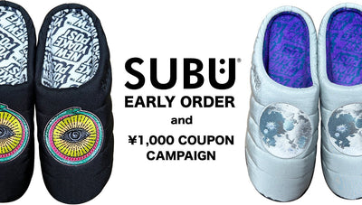 SUBU EARLY ORDER START !! - DB&BAR