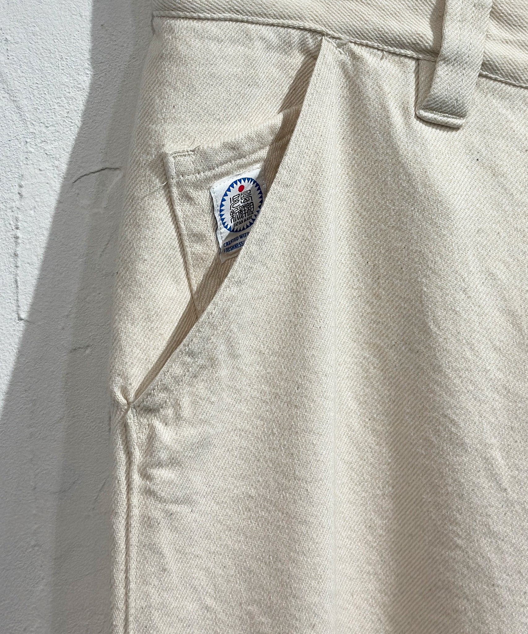 児島新鮮組 [KOJIMA SHINSENGUMI] - PARALLAX 5P JEANS