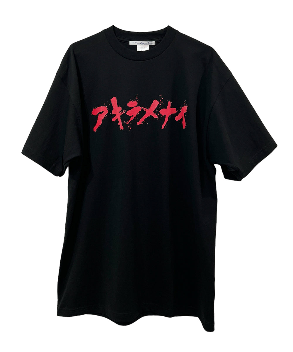 DIET BUTCHER（ダイエットブッチャー） ONLINE STORE