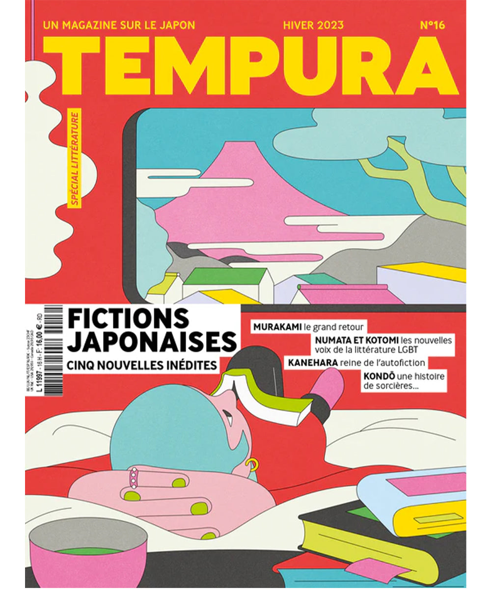 TEMPURA N°16: JAPANESE FICTIONS - Winter 2023