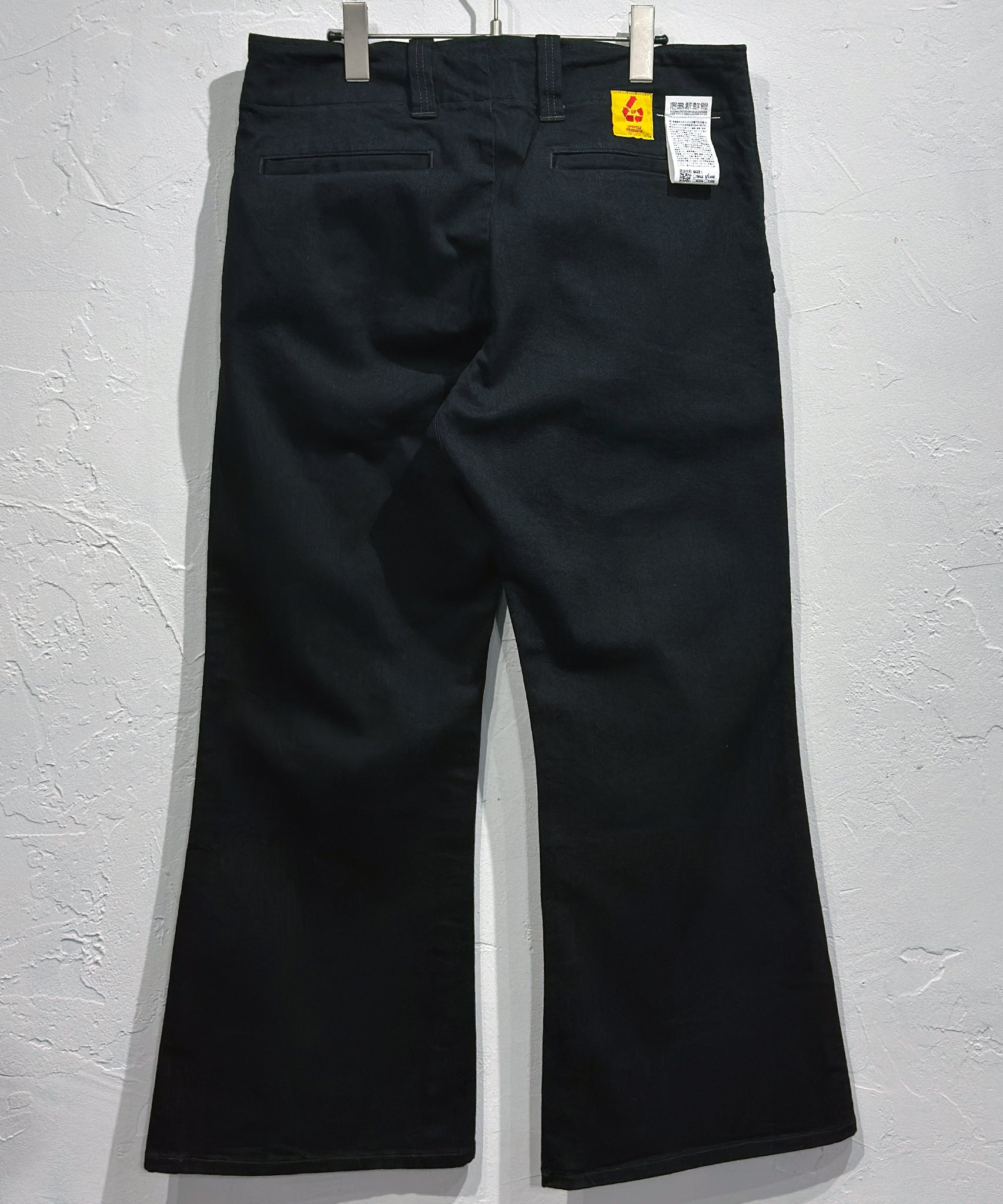 児島新鮮組 [KOJIMA SHINSENGUMI] - ELEFANTENPHASEN