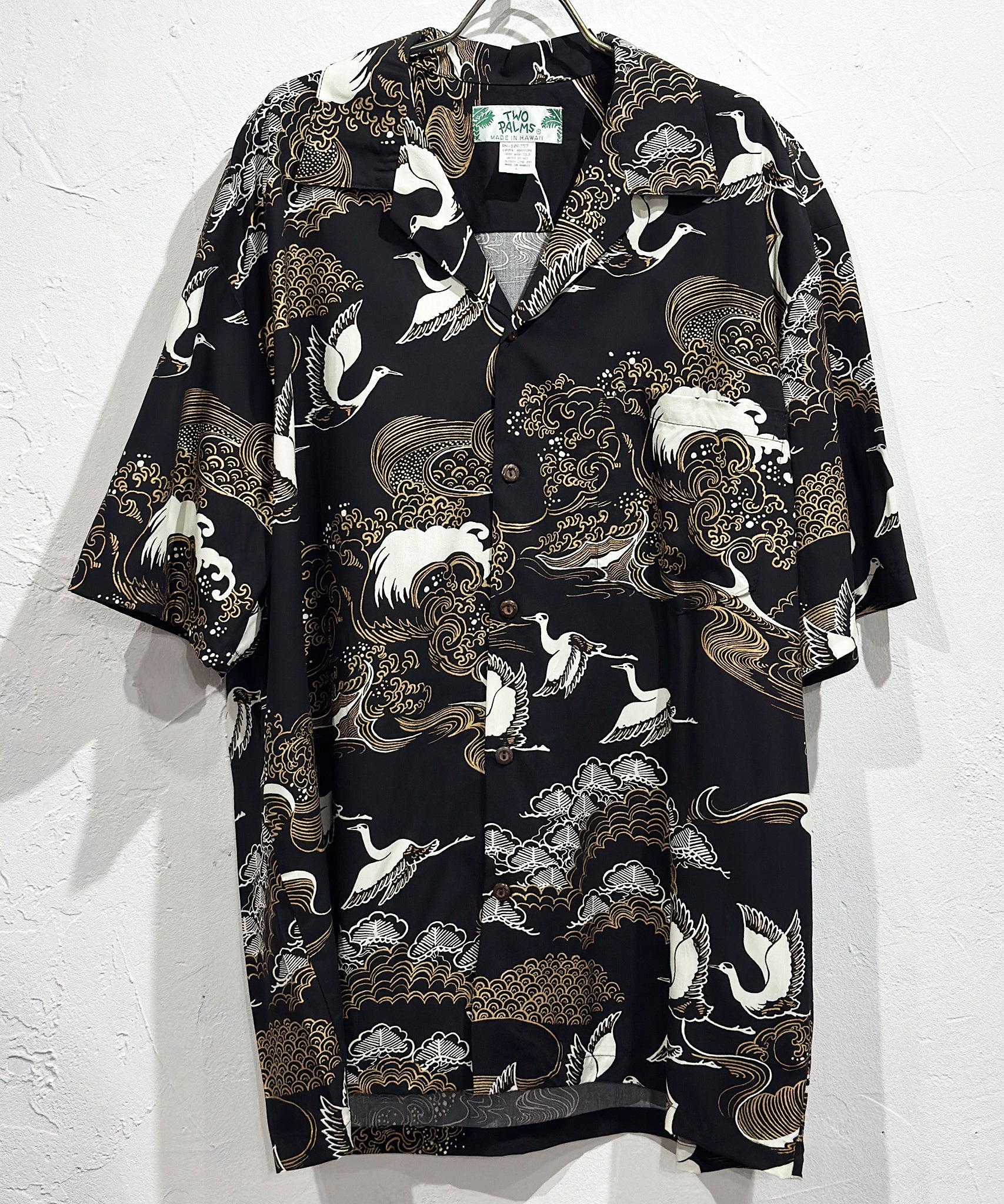 TWO PALMS - RAYON HAWAIIAN SHIRTS “CRANE” | DB&BAR OFFICIAL ONLINE STORE | トゥー パームス レーヨン ハワイアン シャツ クレイン オンライン ストア ページ
1回のご注文が税込10,000円以上のお買い物は送料無料
中目黒セレクトショップ 商品画像