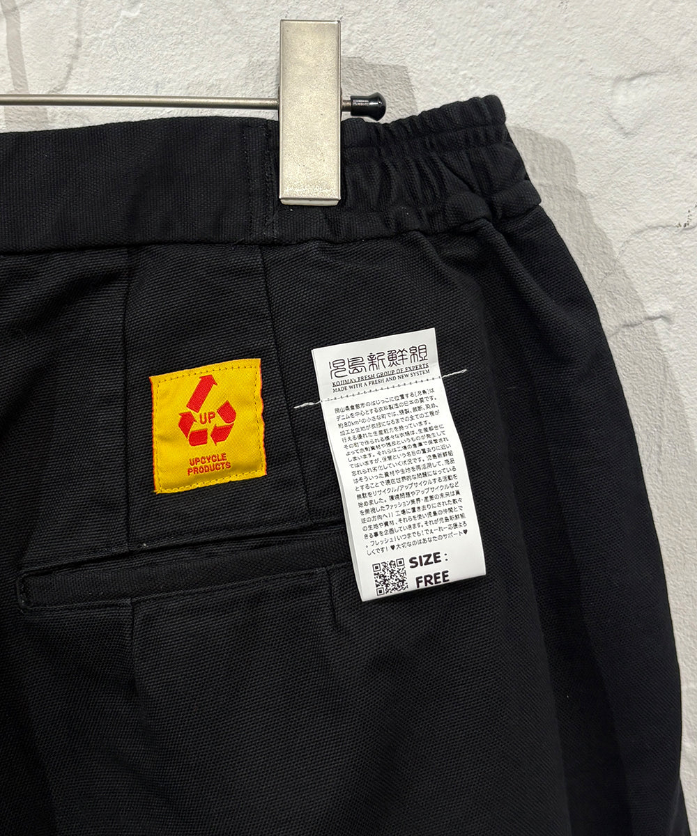 児島新鮮組 [KOJIMA SHINSENGUMI] - BIG BULB BLACK CANVAS