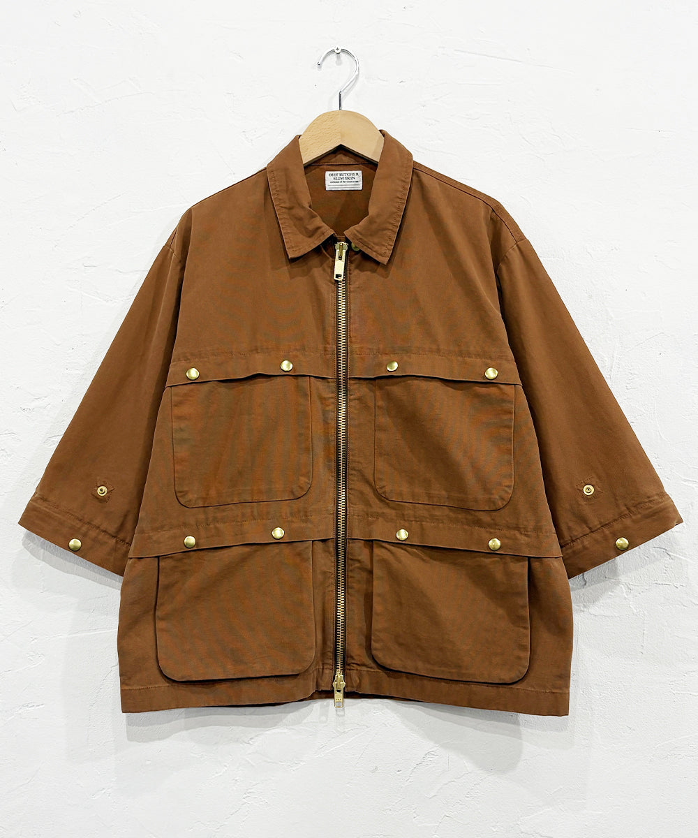 DIET BUTCHER SLIM SKIN - Lite Duck “DOME” / BROWN