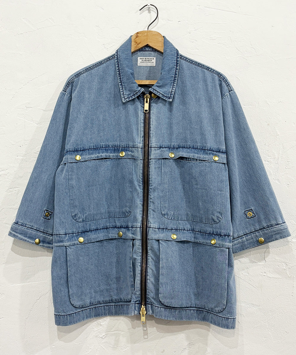 DIET BUTCHER SLIM SKIN - Lite Duck “DOME” / INDIGO BLUE
