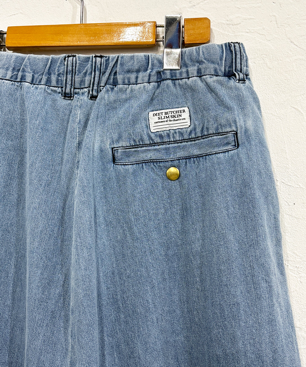 DIET BUTCHER SLIM SKIN - Lite Duck / INDIGO BLUE