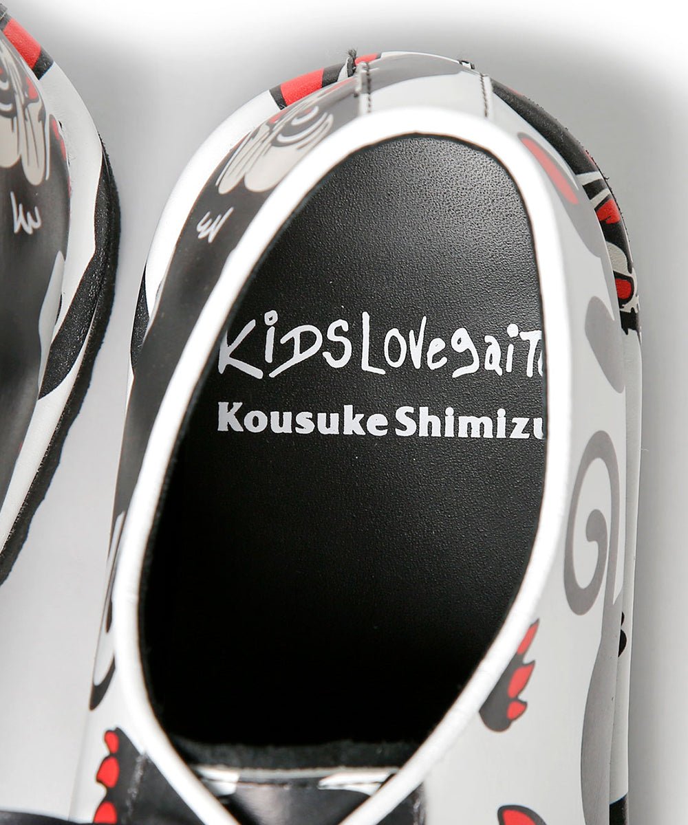 50offkids-love-gaite-kou-darby