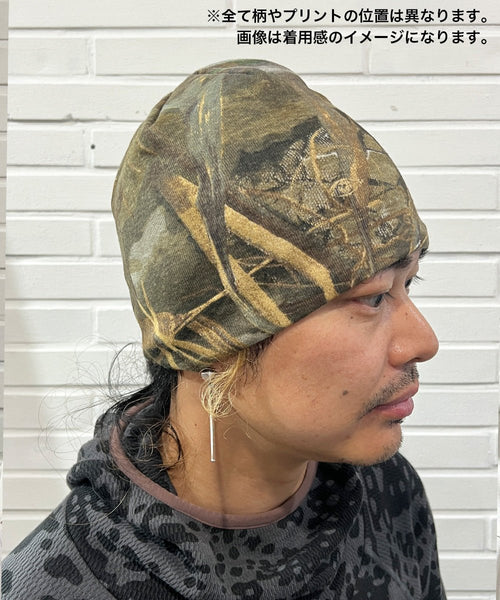 8" licensed camo beanie - BEIGE CAMO EYE4 - DB&BAR