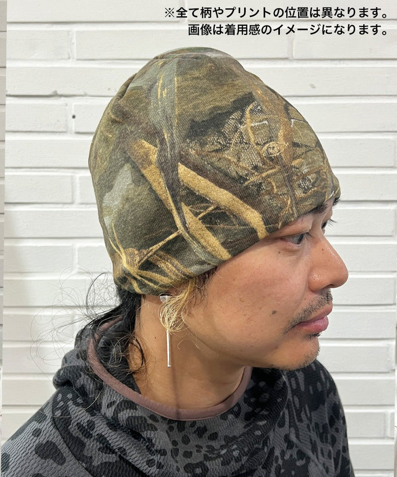 8" licensed camo beanie - BEIGE CAMO EYE4 商品画像 - DB&BAR