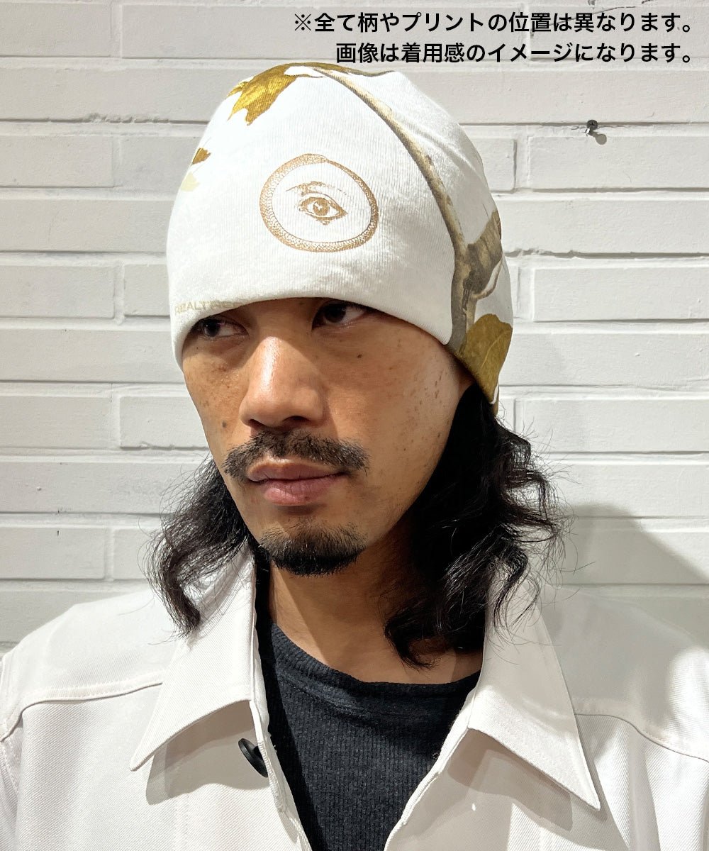 8" licensed camo beanie - WHITE EYE5 - DB&BAR