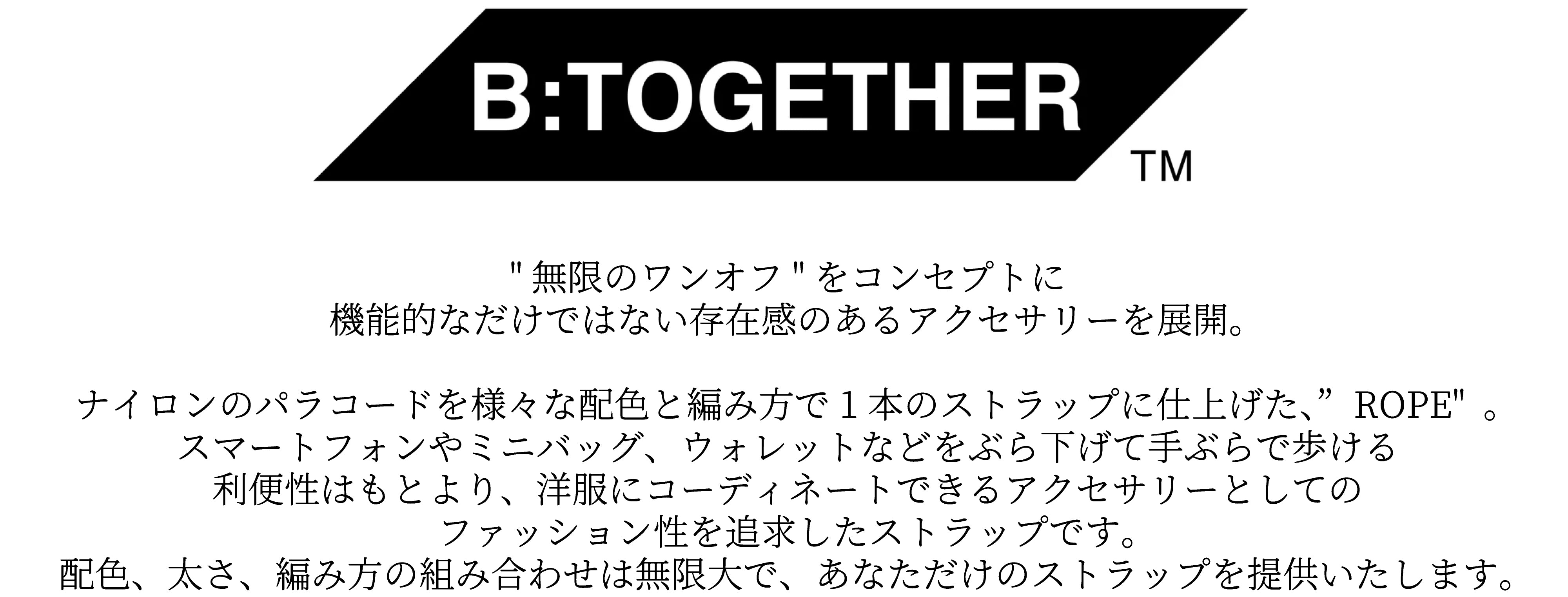 B-TOGETHER-PC2.jpg?v=