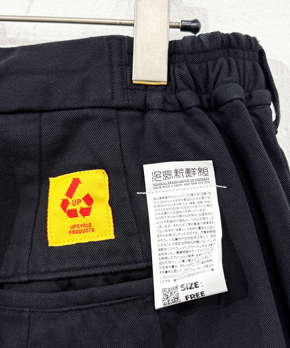 KOJIMA SHINSENGUMI -  BIG BULB BLACK TWILL | 児島新鮮組 - ビッグ バルブ ブラック ツイル オンライン ストア ページ 商品画像