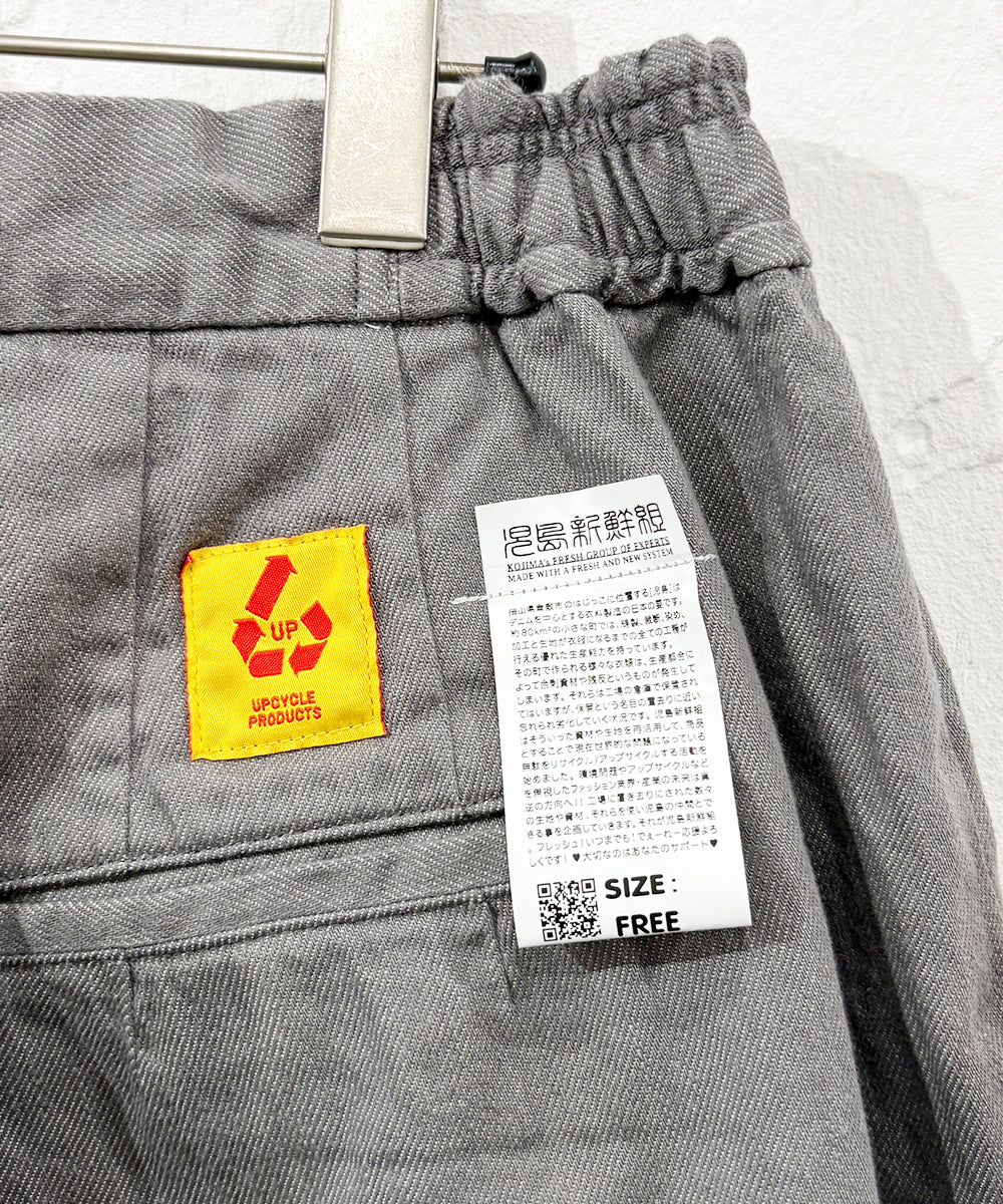 KOJIMA SHINSENGUMI -  BIG BULB GRAY DENIM | 児島新鮮組 - ビッグ バルブ グレー デニム オンライン ストア ページ 商品画像