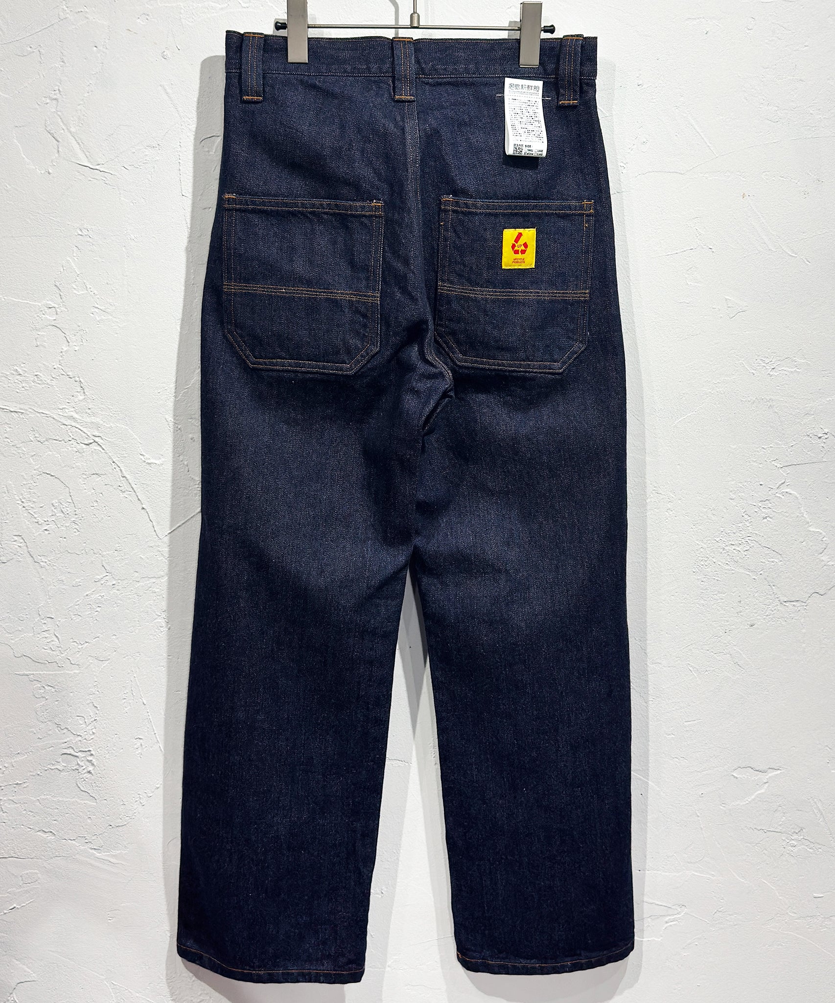 児島新鮮組 [KOJIMA SHINSENGUMI] - PARALLAX 5P JEANS
