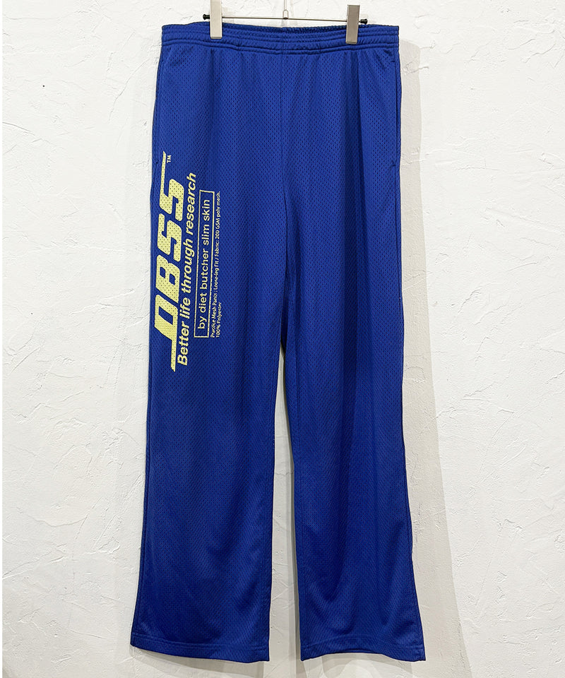 DIET BUTCHER SLIM SKIN - DBSS MESH PANTS  BLUE ONLINE STORE PAGE | ダイエットブッチャースリムスキン ディービーエスエス メッシュパンツ ブルー オンラインストアページ 商品画像