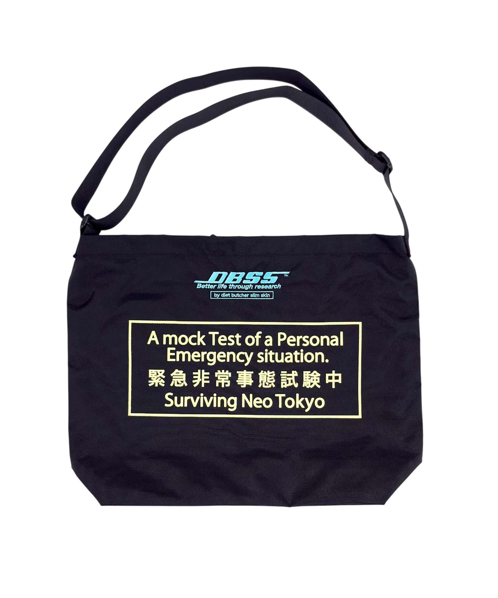 DIET BUTCHER SLIM SKIN - NEO TOKYO EMARGENCY Ⅱ- SHOULDER / BLACK