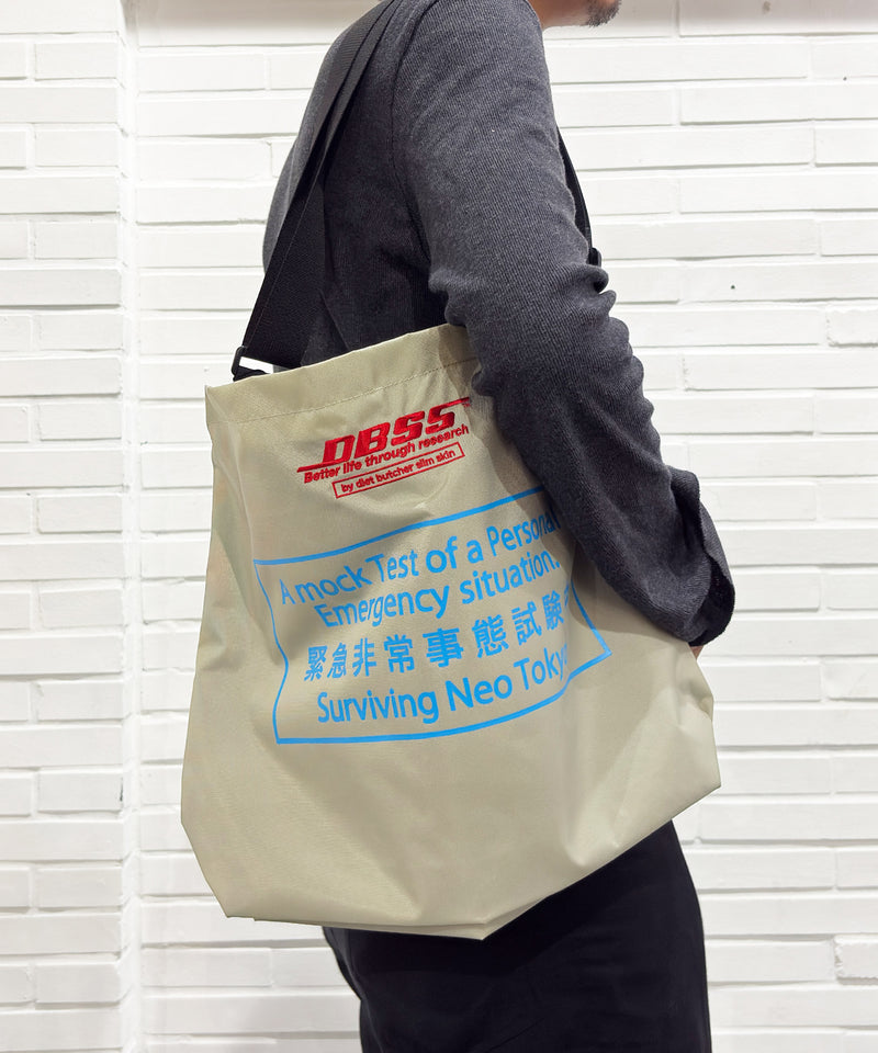 DIET BUTCHER SLIM SKIN - NEO TOKYO EMARGENCY Ⅱ- SHOULDER / SMOKE