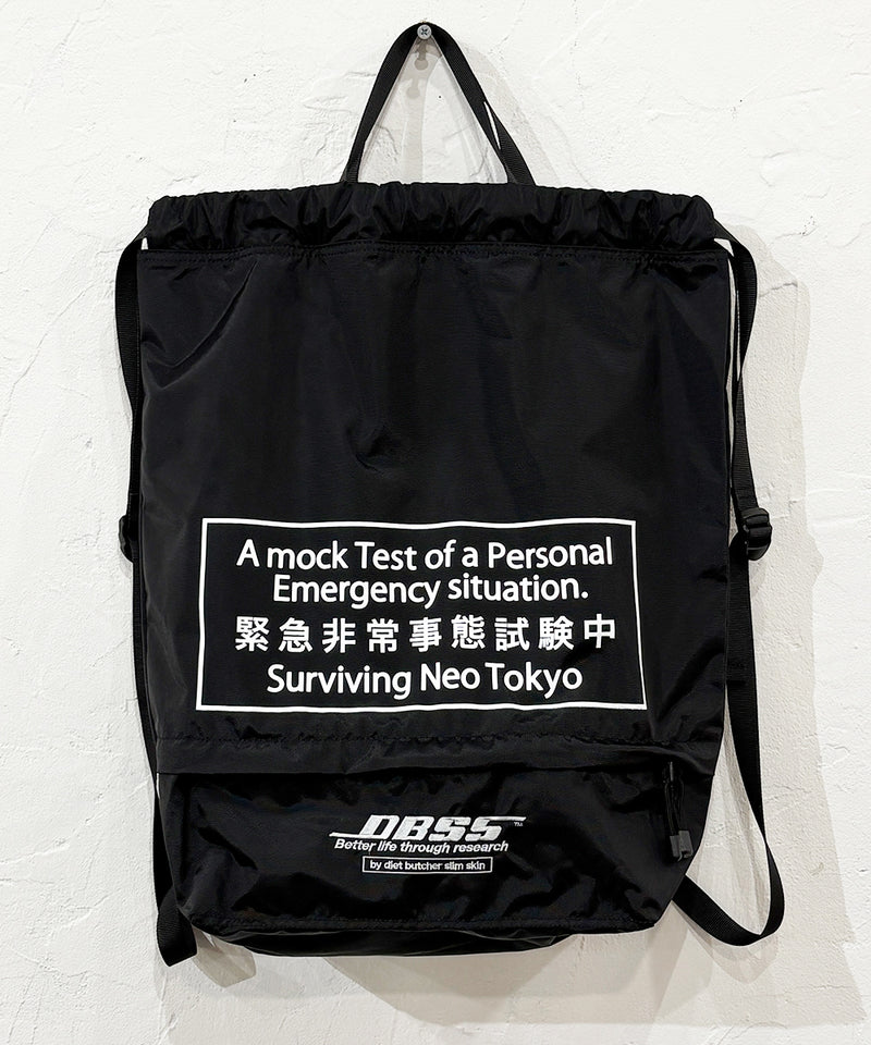 DIET BUTCHER SLIM SKIN - NEO TOKYO EMERGENCY  BLACK  ONLINE STORE PAGE | ダイエットブッチャースリムスキン ネオトーキョー エマージェンシー ブラック オンラインストアページ 商品画像