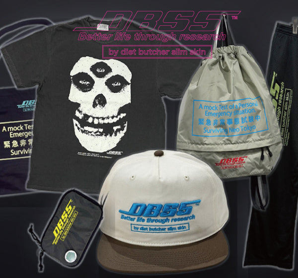 DB&BAR(DBANDBAR) OFFICIAL ONLINE STORE | 中目黒セレクトショップ