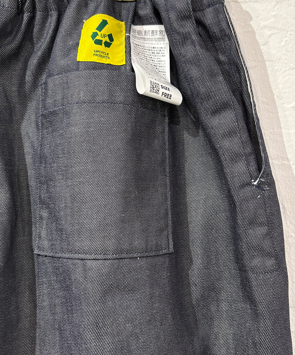 児島新鮮組 [KOJIMA SHINSENGUMI] JU-DO PANTS INDIGO ONLINE STORE PAGE | コジマシンセングミ - ジュウドウ パンツ インディゴ オンライン ストア ページ商品画像