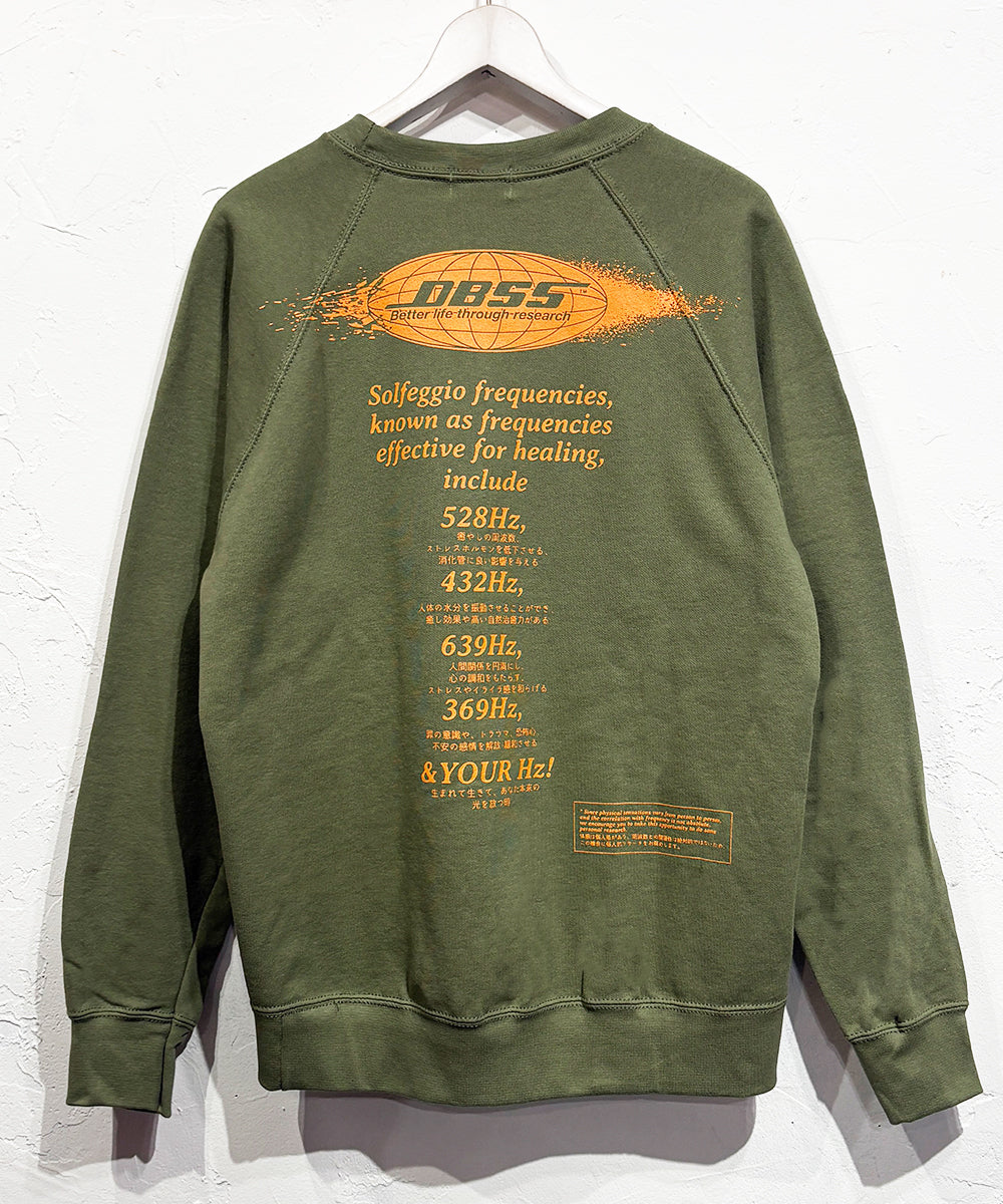 DIET BUTCHER SLIM SKIN - RADIAL SWEAT / OLIVE