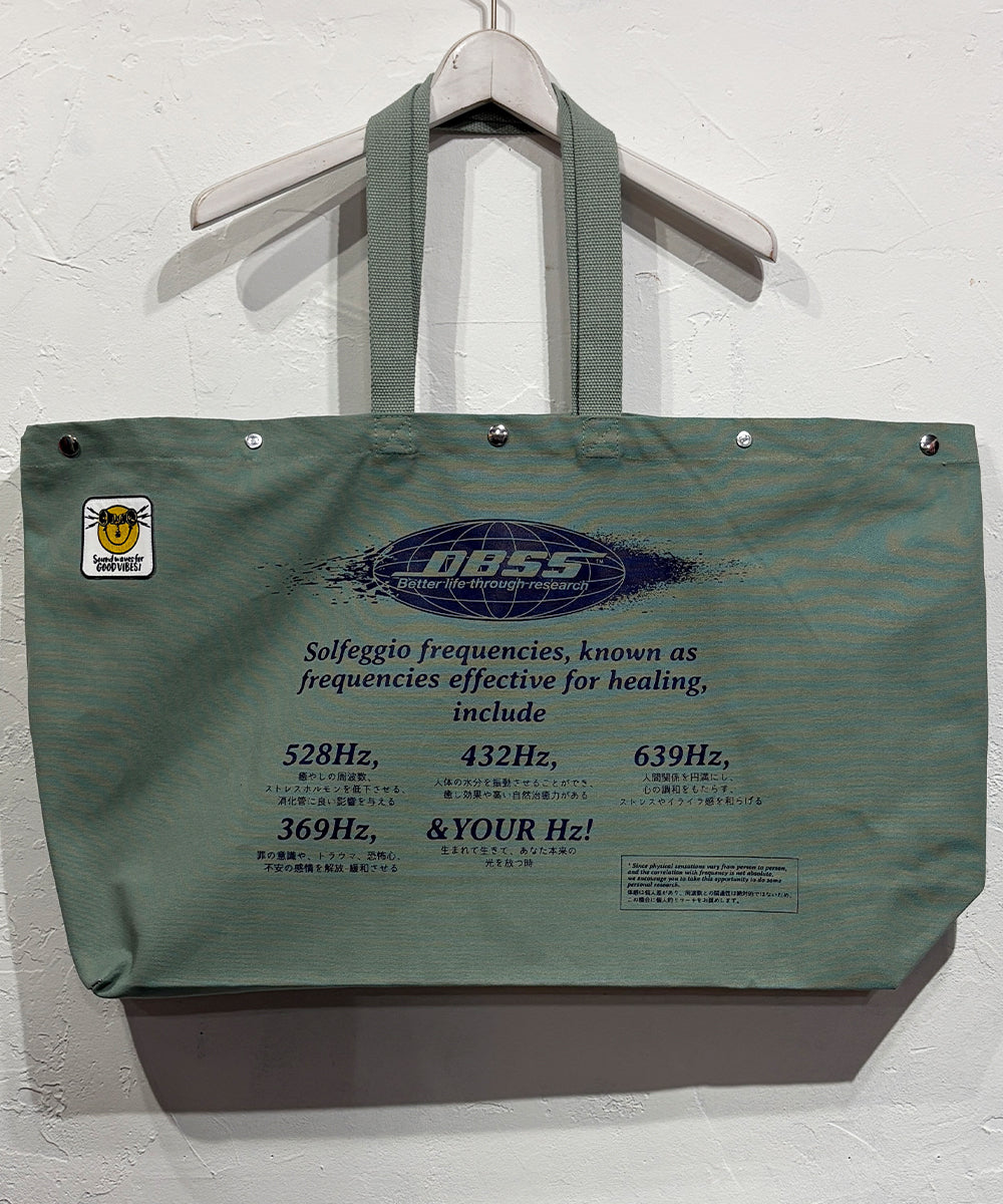 DIET BUTCHER SLIM SKIN - SCALE TOTE / GRAYISH GREEN