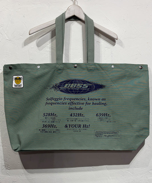 DIET BUTCHER SLIM SKIN - SCALE TOTE / GRAYISH GREEN