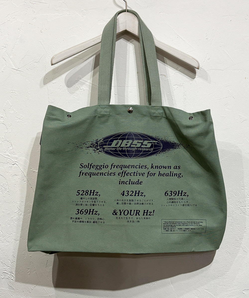 DIET BUTCHER SLIM SKIN - SCALE TOTE / GRAYISH GREEN