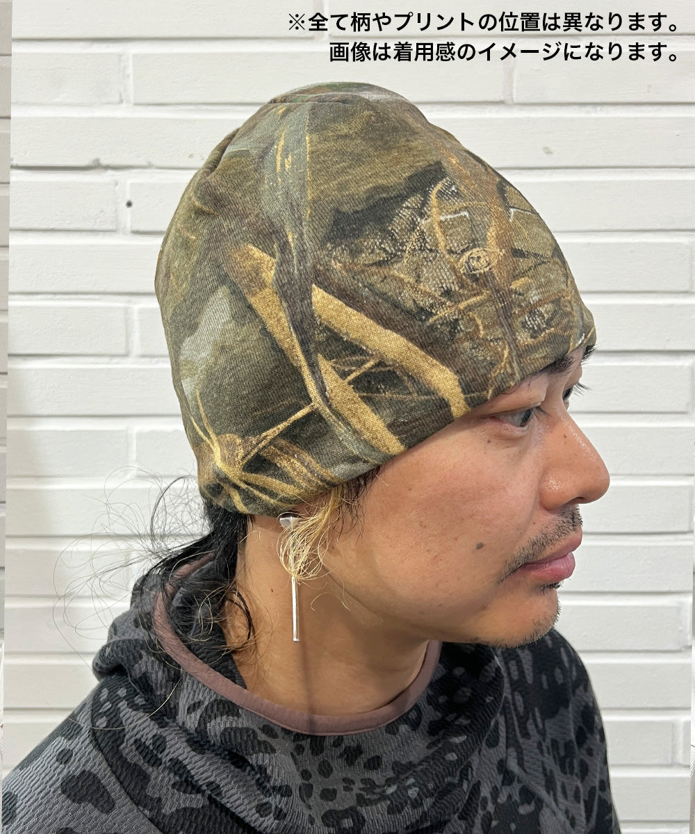 8" licensed camo beanie - BEIGE CAMO EYE4