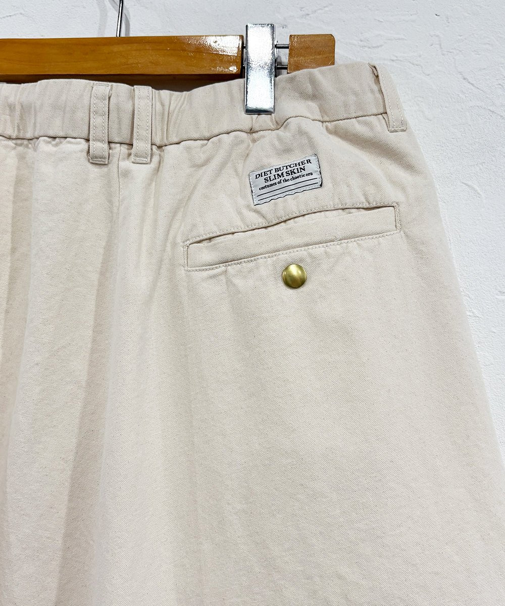 DIET BUTCHER SLIM SKIN - Lite Duck “NIMBUS” / NATURAL - DB&BAR