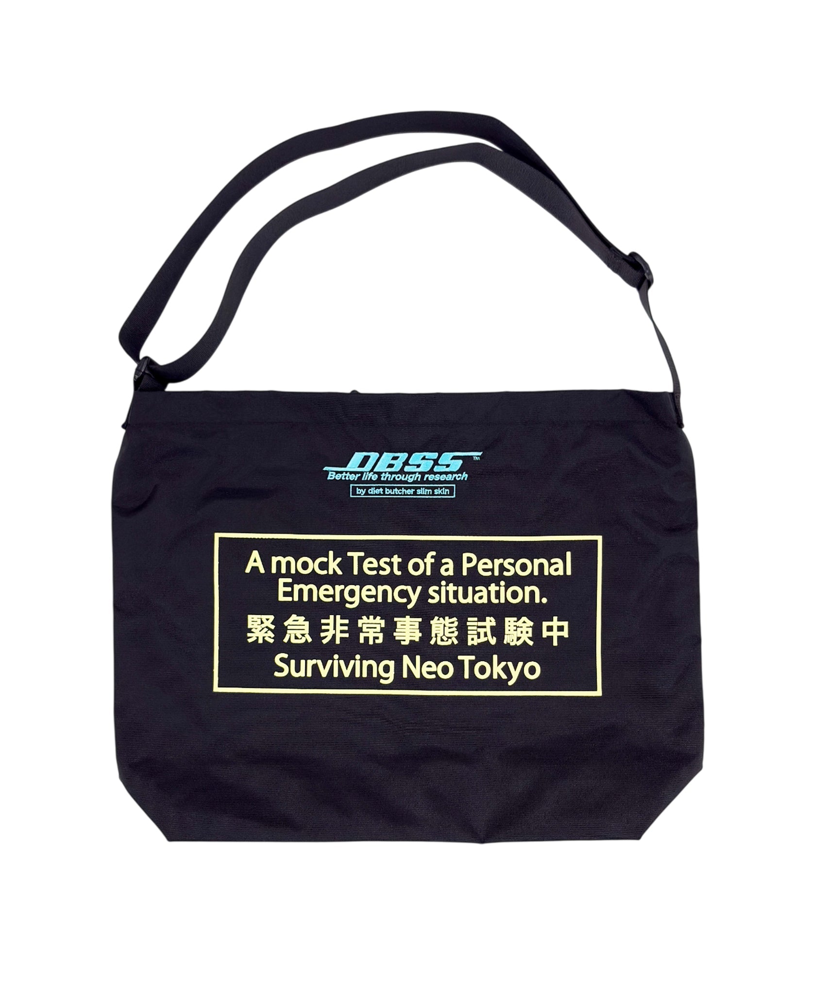DIET BUTCHER SLIM SKIN　レザー　 バッグ BAG | DB&BAR OFFICIAL ONLINE STORE